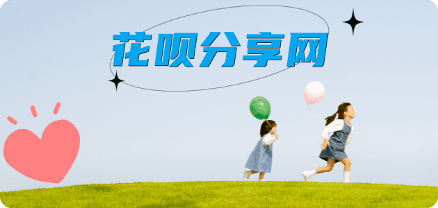 巴中信用卡怎么提现出来，支付宝信用卡怎么TAO现？信用卡提现靠谱商家-信用卡网